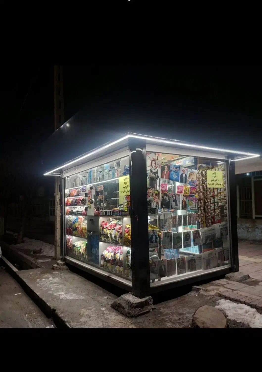 دکه و کیوسک تنقلات و مطبوعات|فروش مغازه و غرفه|همدان, |دیوار