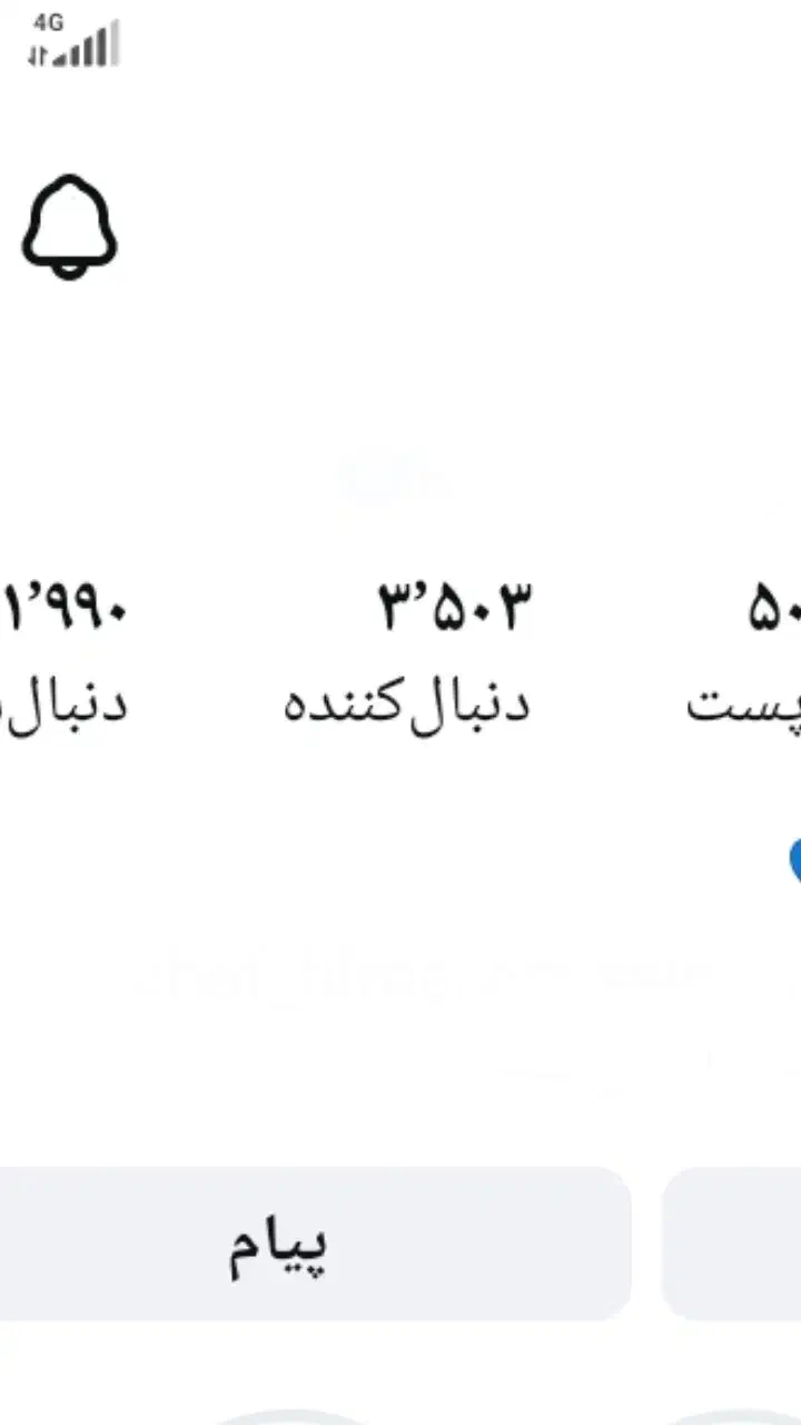 پیچ سه هزار پانصد نفرواقعی|لوازم جانبی موبایل و تبلت|تهران, پاسداران|دیوار