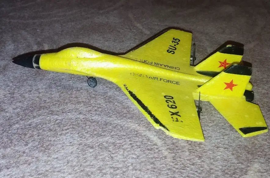 موشک کنترلی|اسباب‌‌بازی|برازجان, |دیوار