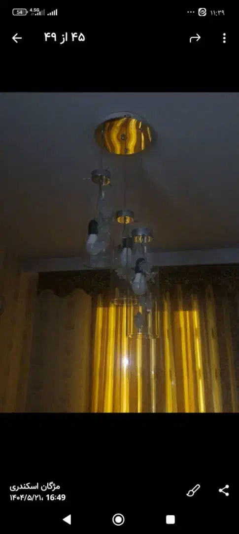 ساعت چوب لوستر چوبی لوستر شیشه ای|لوستر و چراغ آویز|اندیشه, اندیشه فاز ۲|دیوار