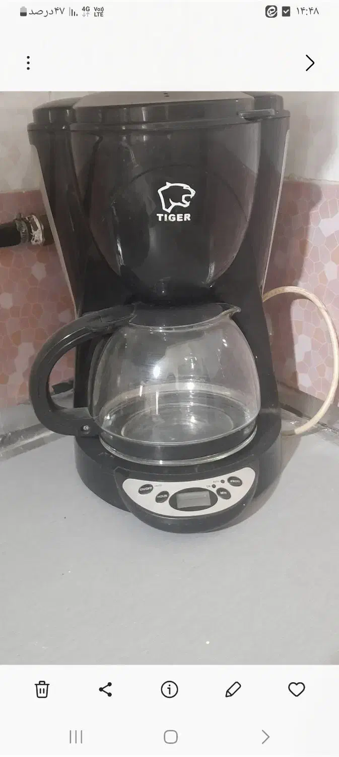 قهوه ساز|سماور، چای‌ساز، قهوه‌ساز|اسلام‌شهر, شهرک سالور|دیوار