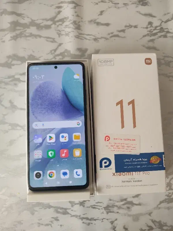 گوشی شیائومی Mi 11 T Pro 5g درحدنو نو 256 رام 12|موبایل|تهران, کیانشهر|دیوار