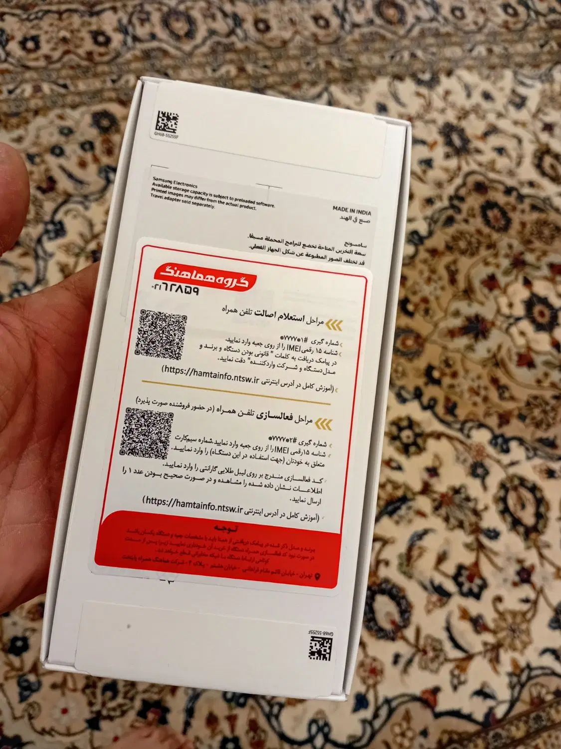 گوشی A17 حافظه 128رام 4 آکبند زیر قیمت|موبایل|تهران, شهران جنوبی|دیوار