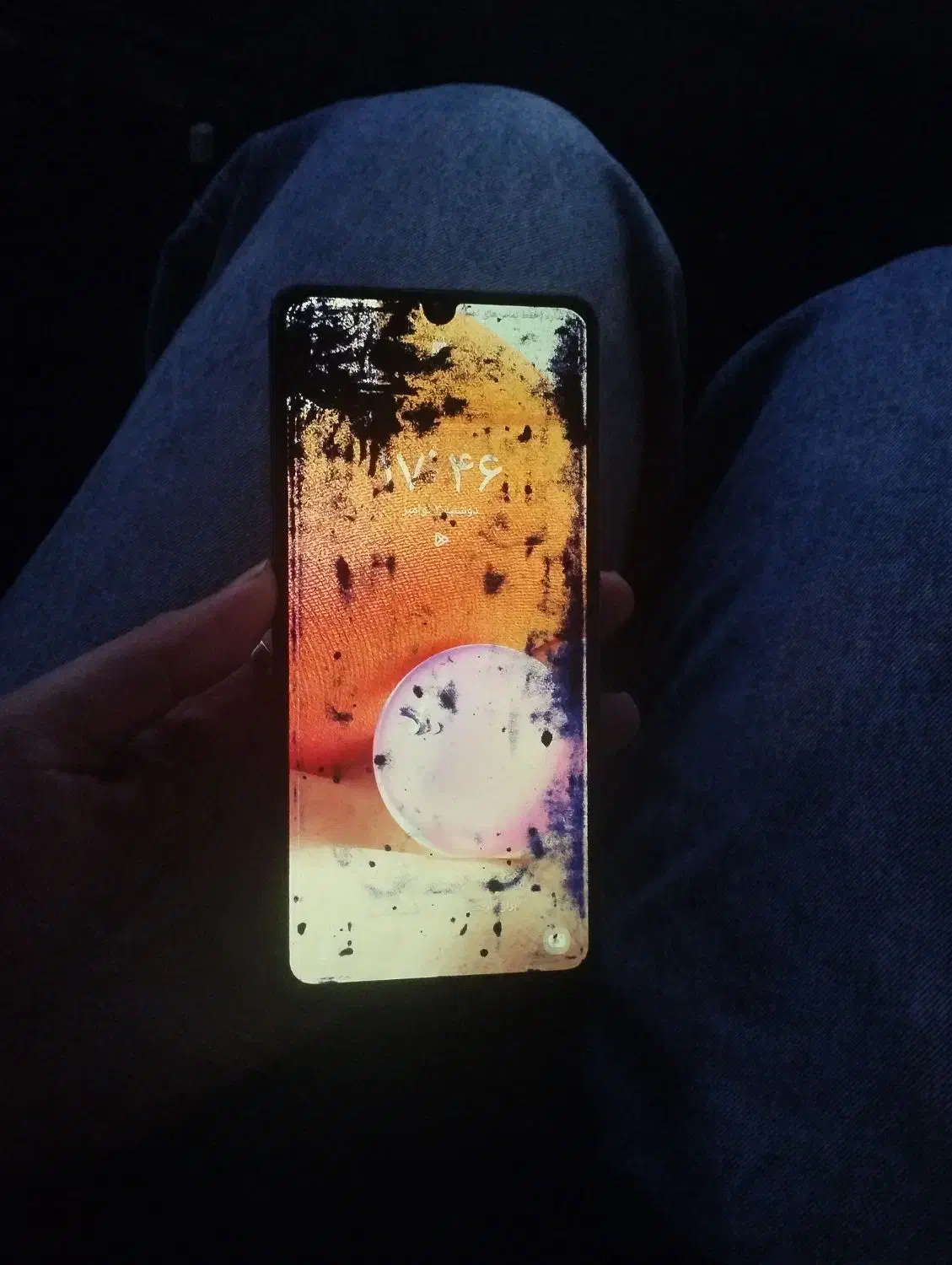 گوشی|موبایل|مراغه, |دیوار