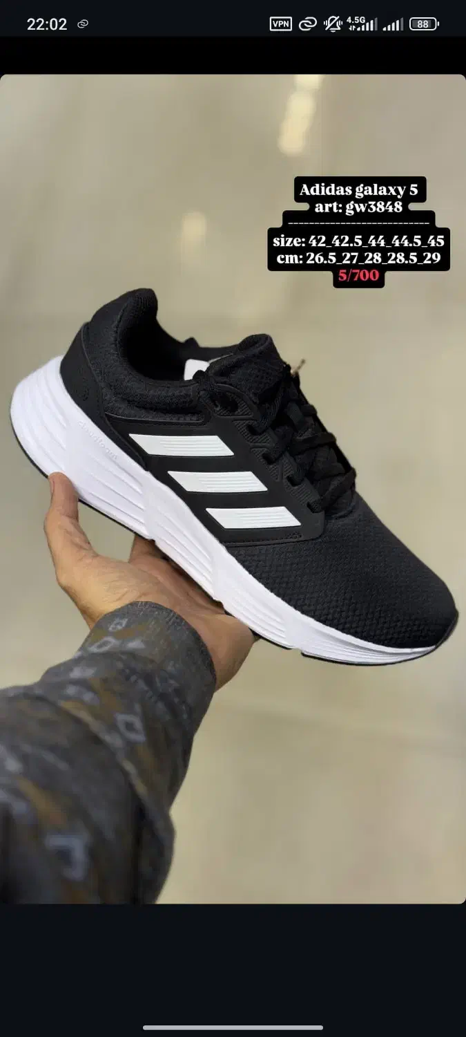 کتونی Adidas galaxy 5|کیف، کفش، کمربند|مهاباد (آذربایجان غربی), |دیوار