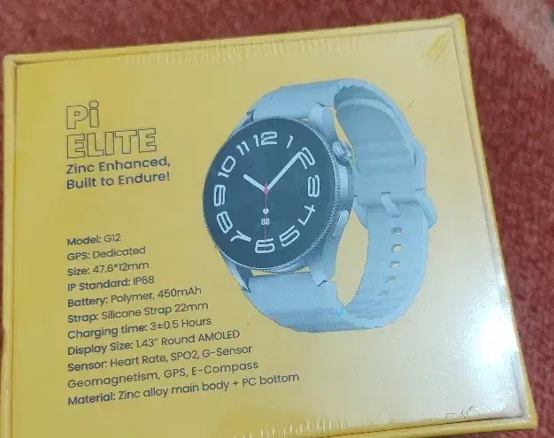 ساعت هوشمند هیمی GPS مدل Pi Elite کاملا نو|ساعت|کرج, حیدرآباد|دیوار