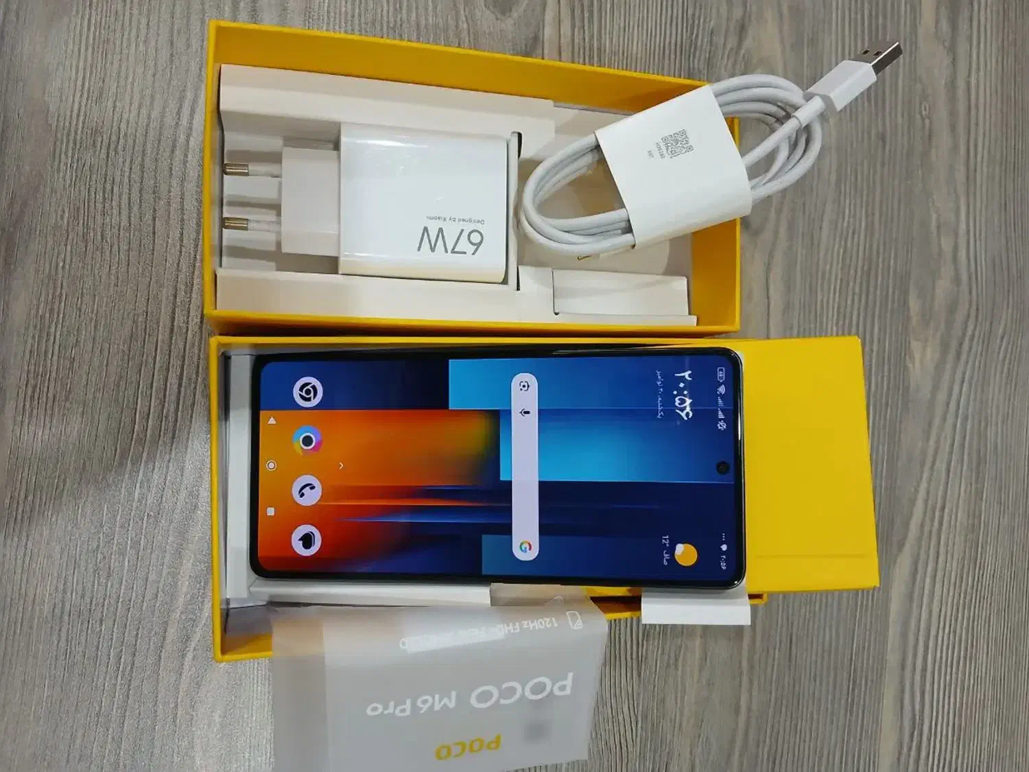 گوشی  poco m6|موبایل|شاهین‌شهر, فردوسی|دیوار