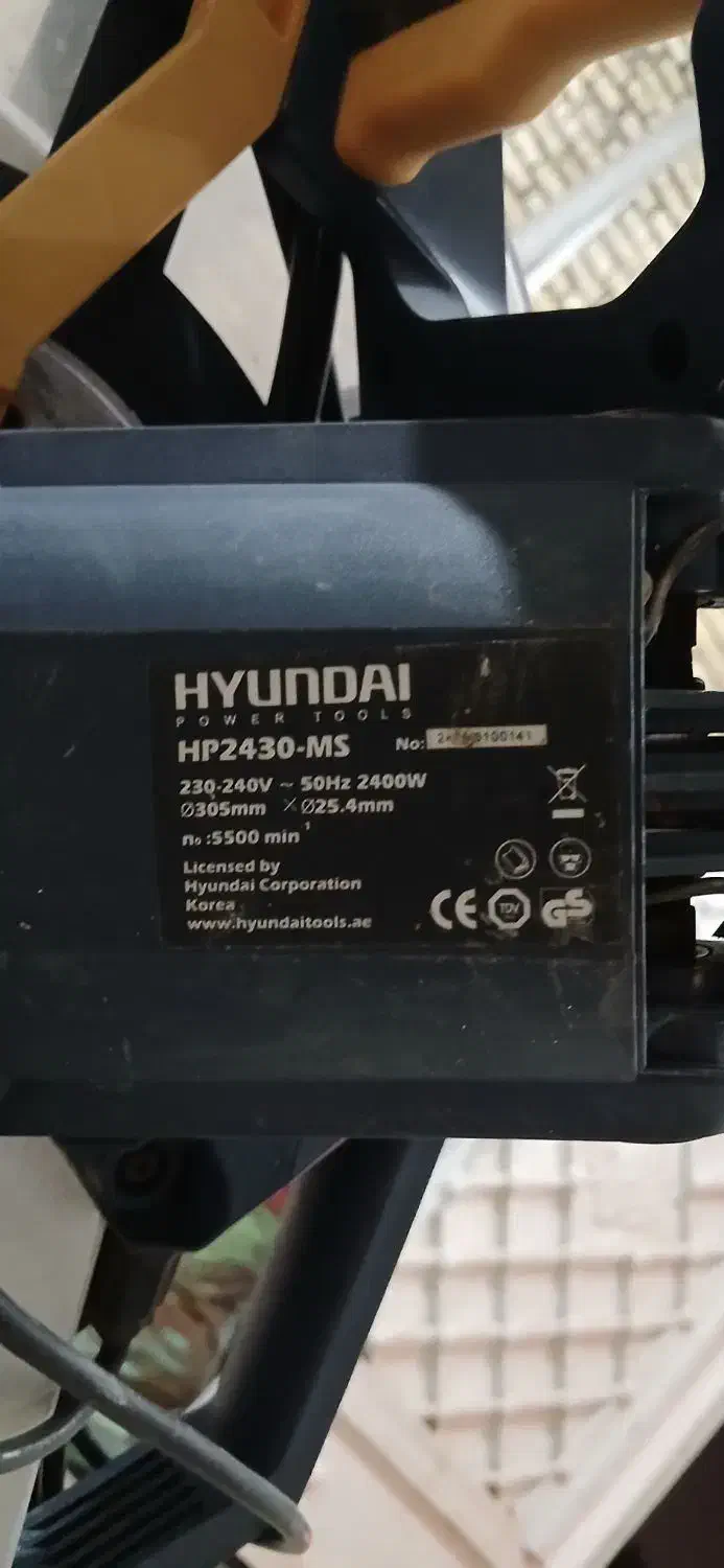 فارسی بر ریلی تیغ ۳۰سانت کره ای اصل|ابزارآلات|شوشتر, |دیوار