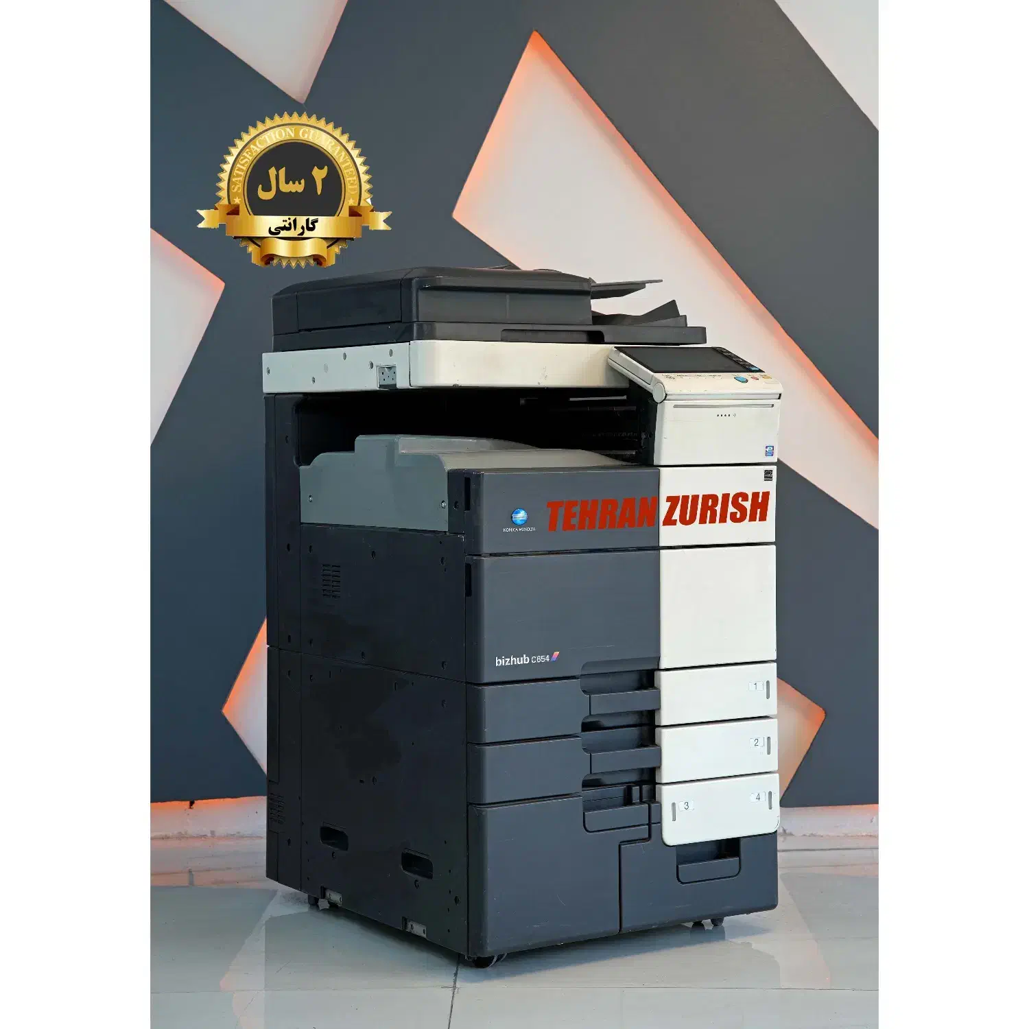 دستگاه کپی Konica Minolta C654 * دو سال گارانتی *|پرینتر، اسکنر، کپی، فکس|تهران, ایرانشهر|دیوار