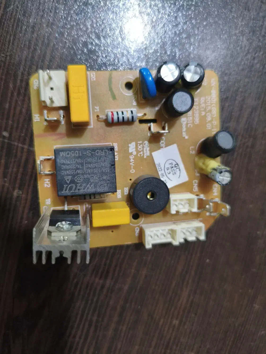 برد سماور برقی میگل و فلر|سماور، چایساز، قهوهساز|قدس, شهرقدس|دیوار