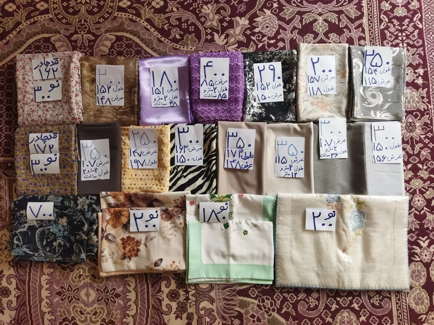 همه اینا فروش فوری با لباس ها|لباس|زنجان, |دیوار