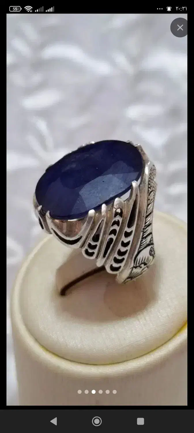 انگشتر کلکسیونی یاقوت کبود آفریقا رکاب استاد خجسته|جواهرات|قم, انسجام|دیوار