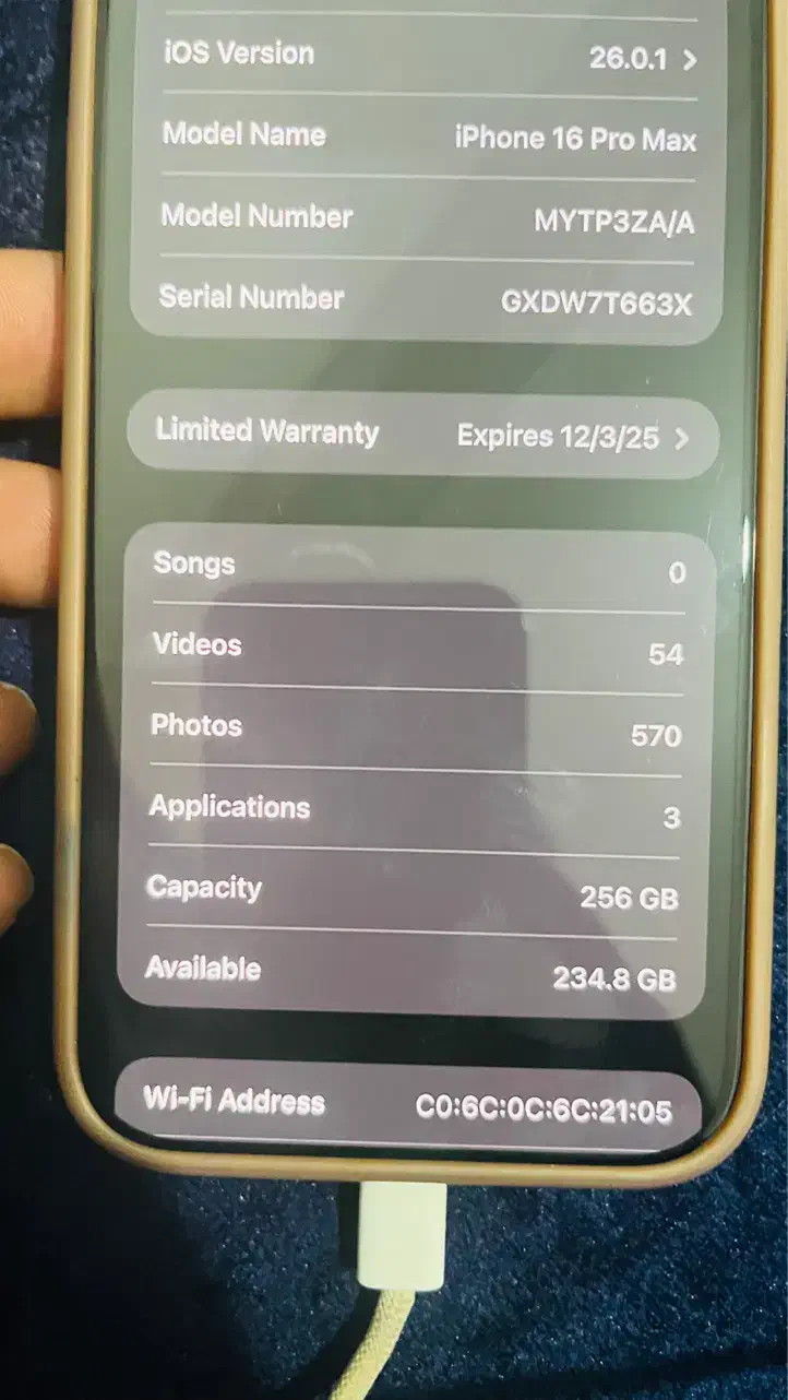 ایفون۱۶ پرومکس ۲۵۶ گیگ zza|موبایل|ایرانشهر, |دیوار