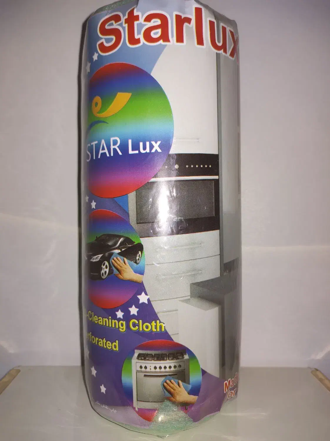 دستمال تنظیف رولی|سفره، حوله، دستمال آشپزخانه|رفسنجان, |دیوار