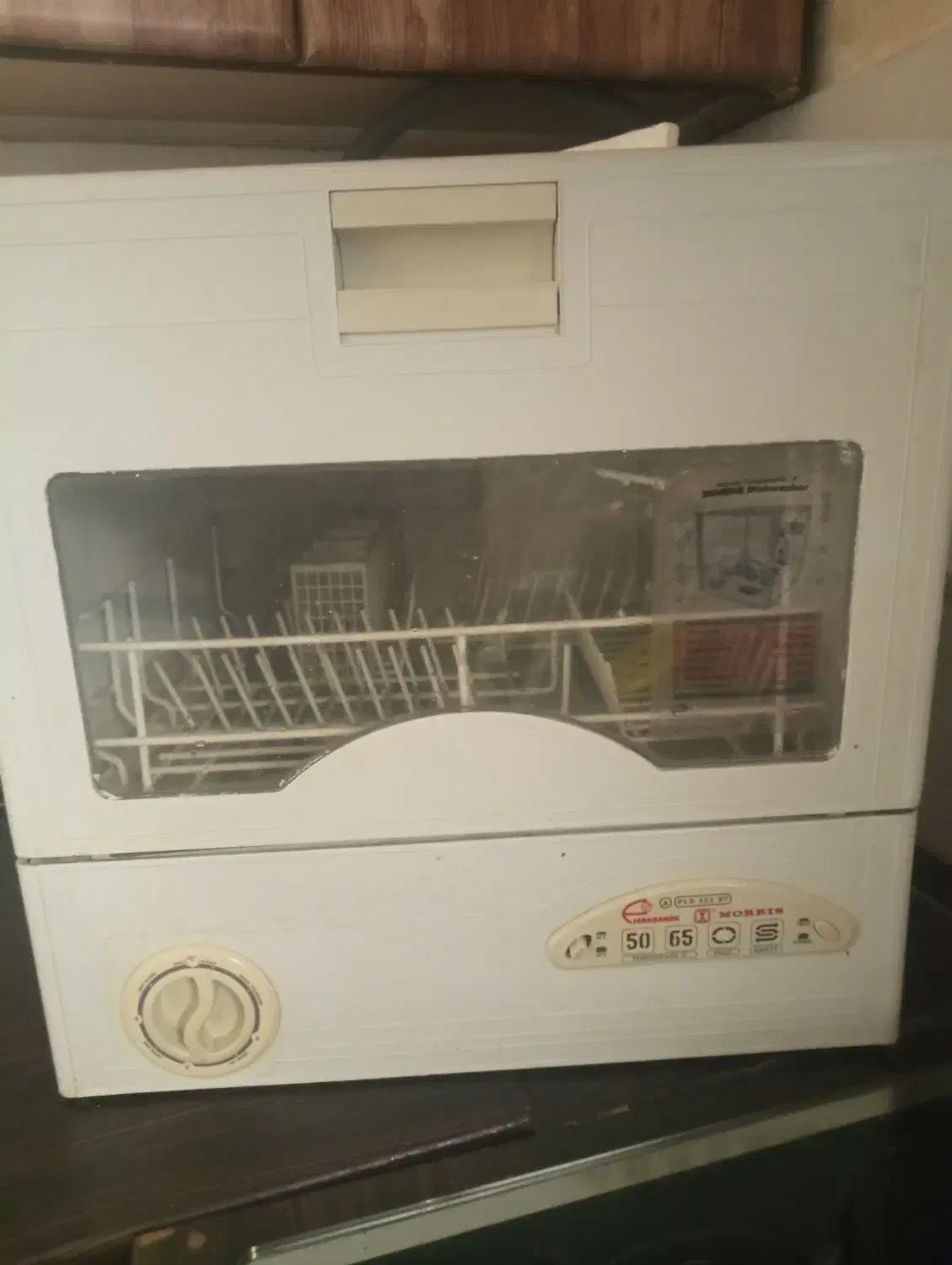 ماشین ظرفشویی|ماشین ظرفشویی|مشهد, دانشجو|دیوار