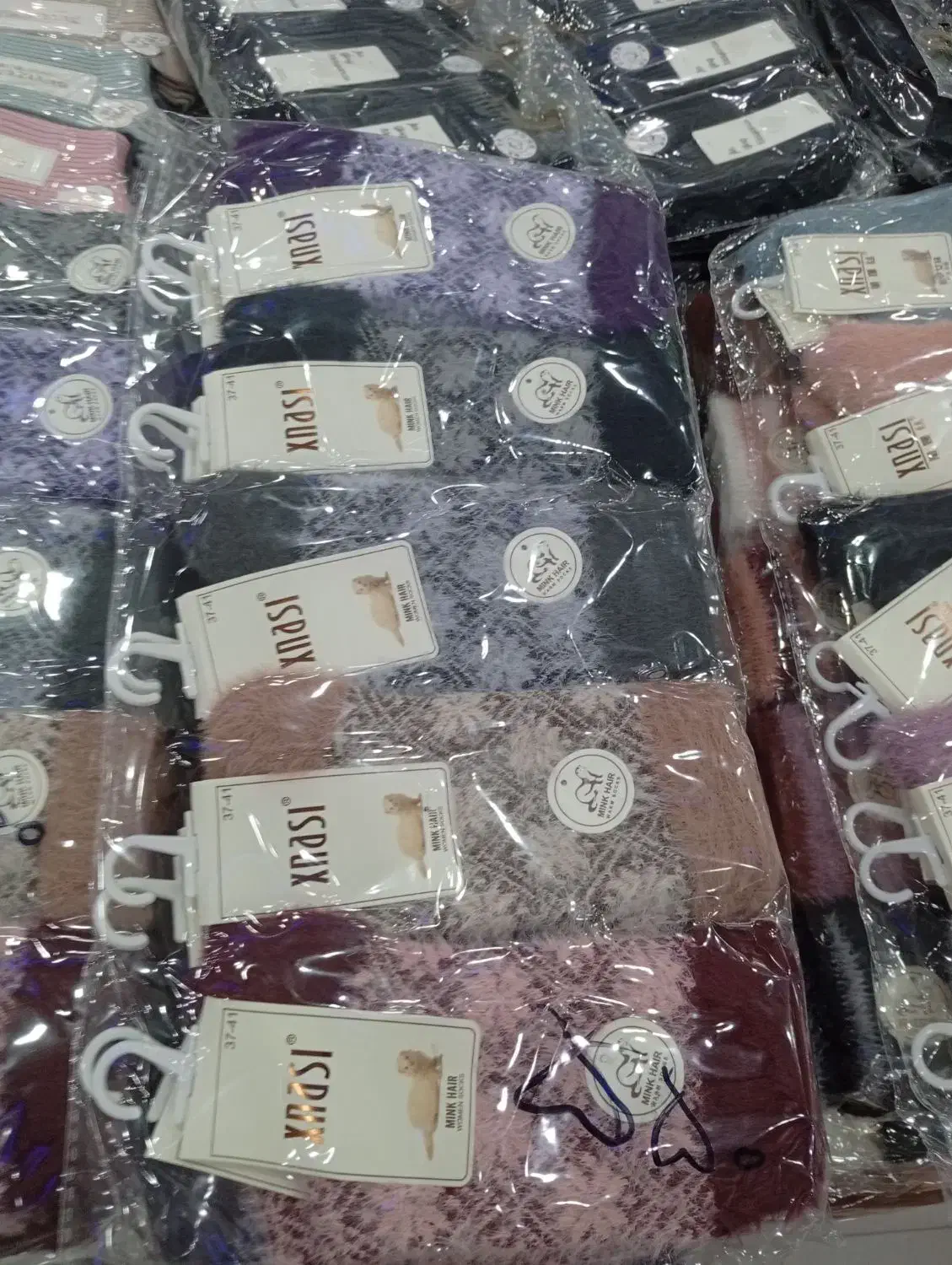 جوراب خارجی|لباس|شیراز, شهرک ولیعصر|دیوار