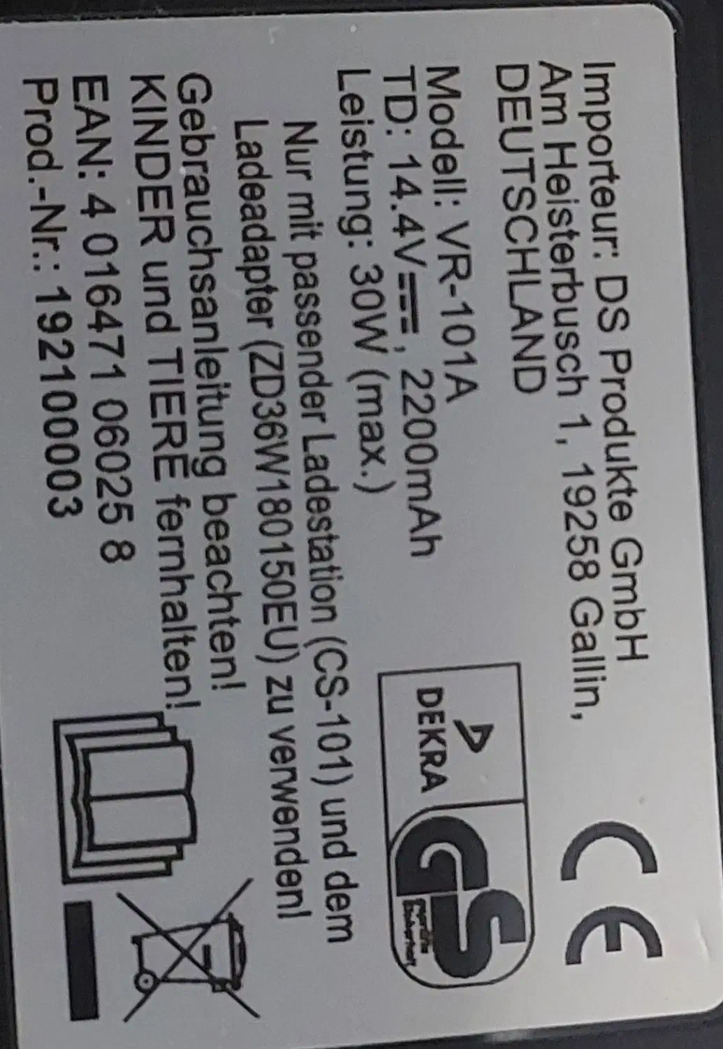 جارو برقی شارژی روباتیک|جاروبرقی، جارو شارژی، بخارشو|رباط‌کریم, رباط‌کریم|دیوار