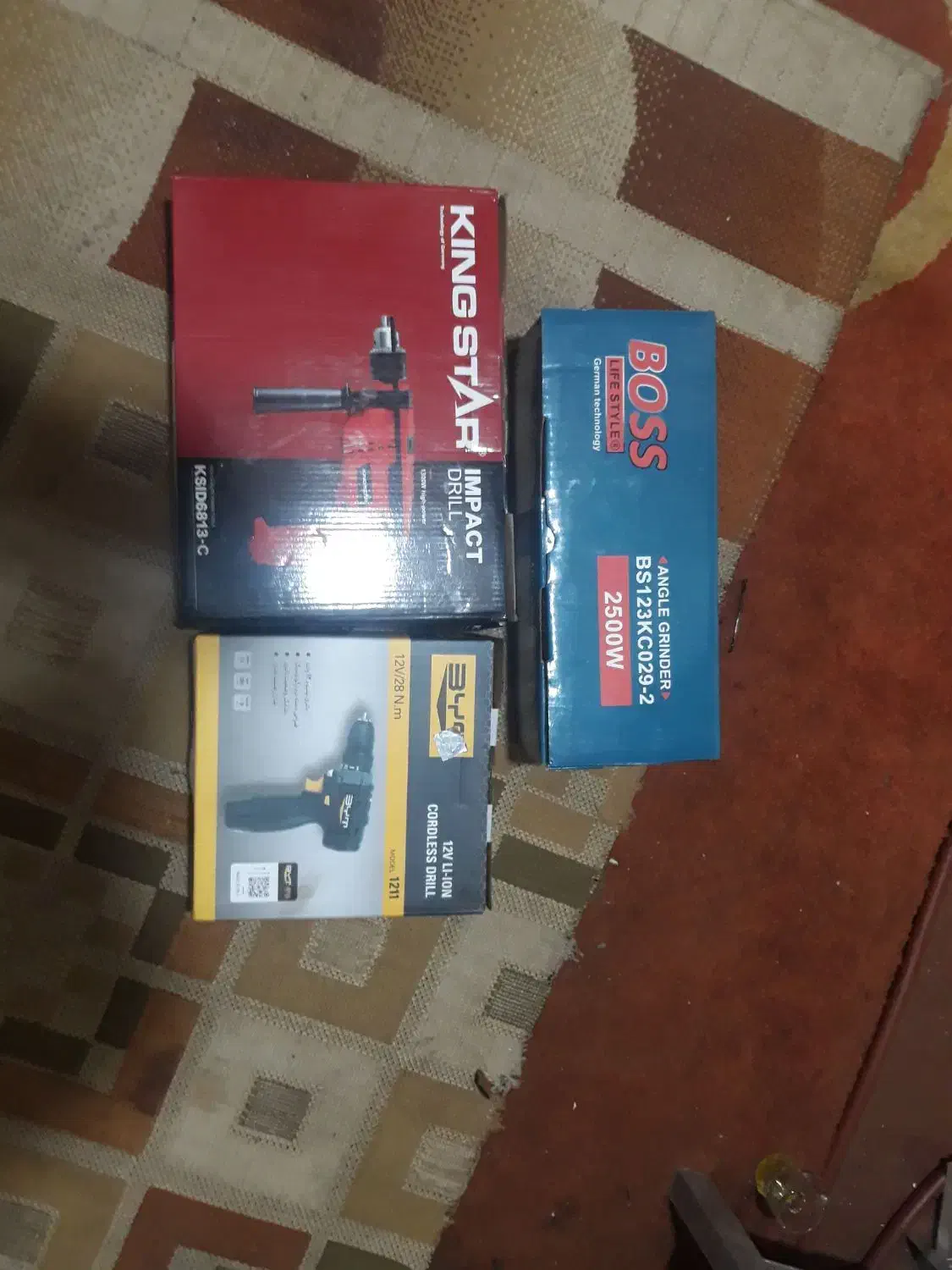 دریل گیربکسی مینی سنگ دریل شارژی|ابزارآلات|فولادشهر, سایت صنعتی کاوه|دیوار