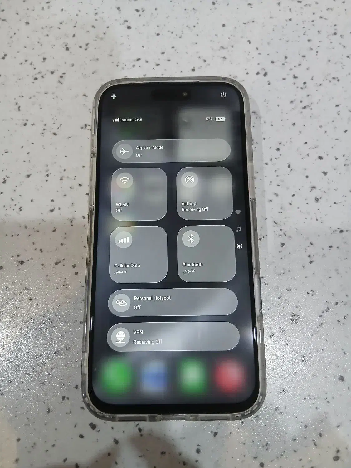 آیفن 17 pro max فول کپی‌|موبایل|تهران, نیروی دریایی|دیوار