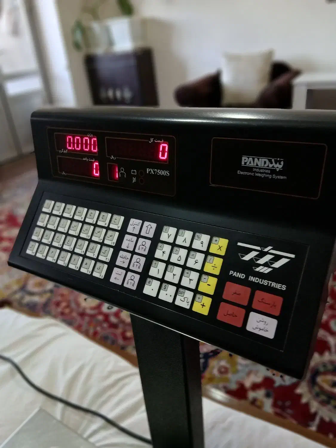 ترازوی پند۵۰کیلویی|فروشگاه و مغازه|مشگین شهر, |دیوار