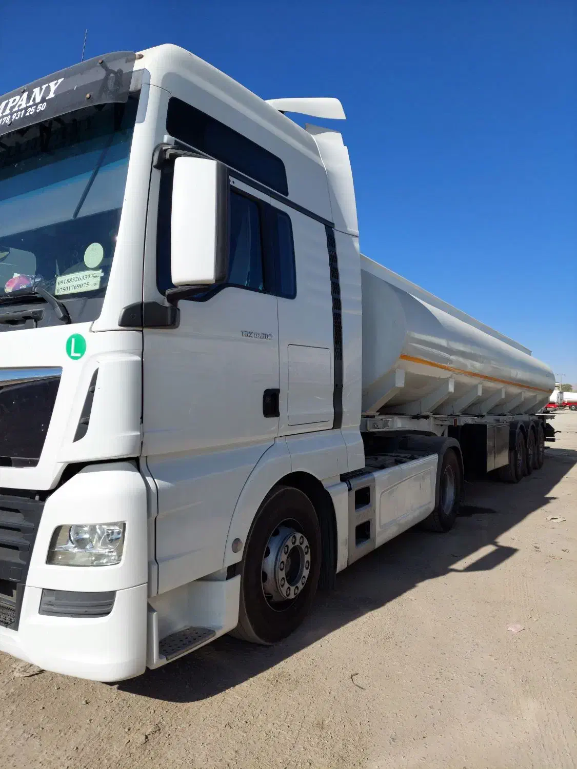 کشنده مان تی جی ایک ۵۰۰|خودرو سنگین|کرمانشاه, |دیوار