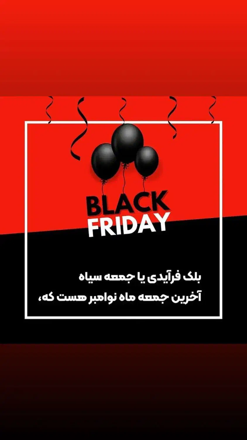 پاکسازی صورت، کمر، دست وپا|خدمات آرایشگری و زیبایی|لولمان, |دیوار