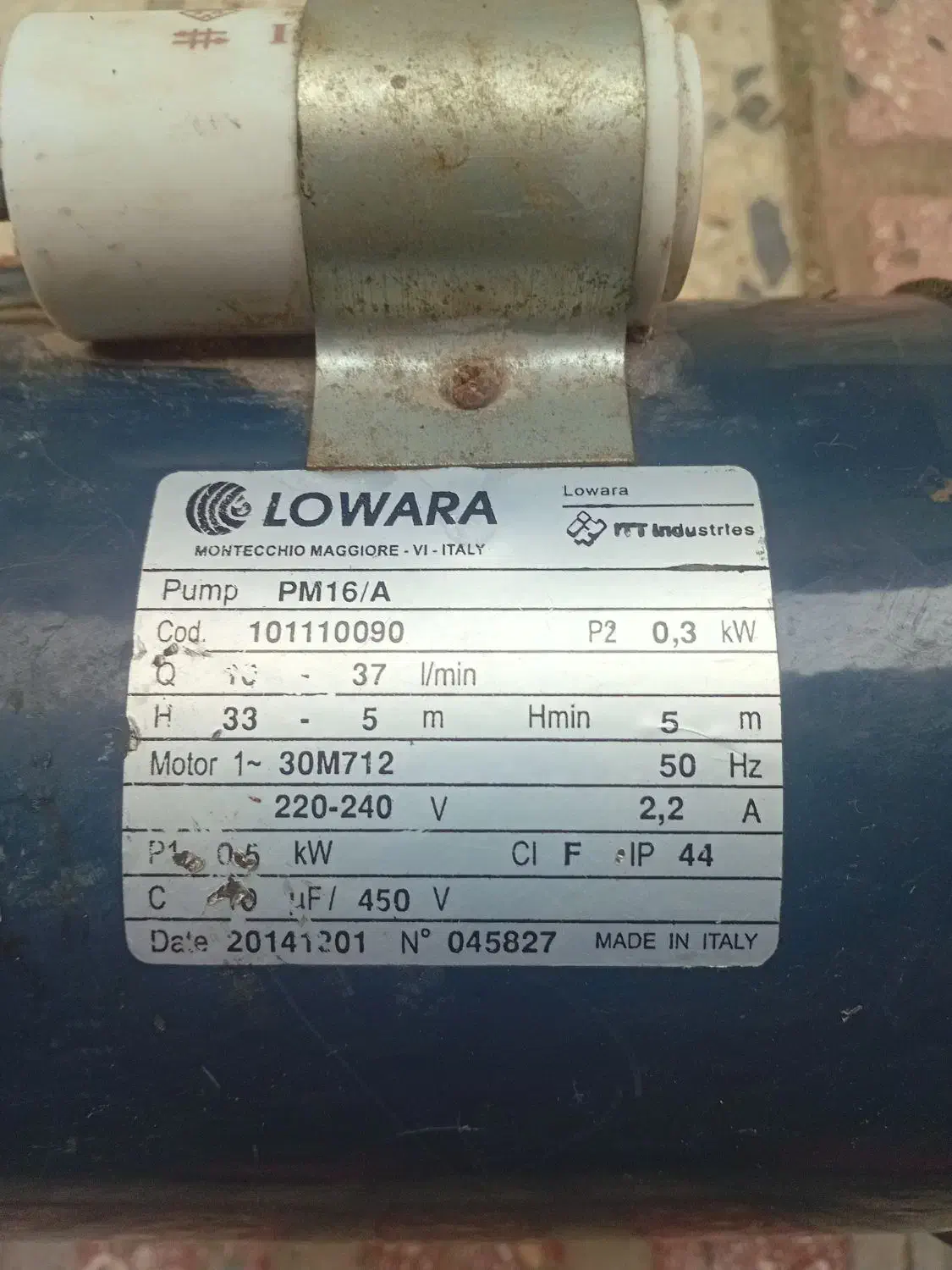 پمپ آب|ابزارآلات|رشت, پاستوریزه|دیوار