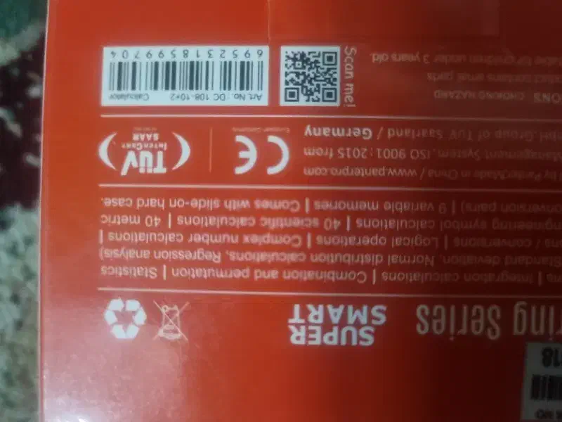 ماشین حساب مهندسی پنتر|لوازم التحریر|ساری, |دیوار