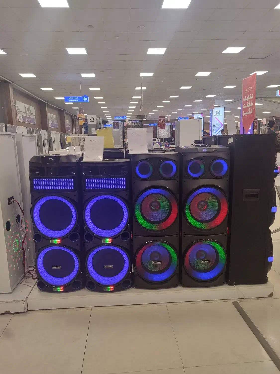 انواع اسپیکر|سیستم صوتی خانگی|شاهین‌شهر, خبرنگار|دیوار