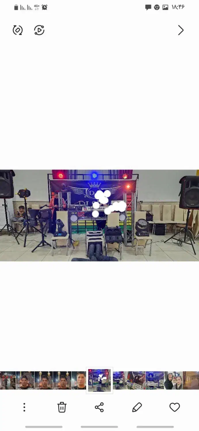 dj .دیجی خانوم و آقا dj|خدمات پذیرایی، مراسم|بجنورد, |دیوار