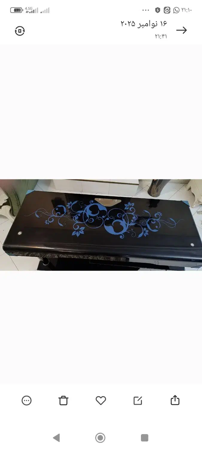 میز تلوزیون|میز تلویزیون|ساری, |دیوار