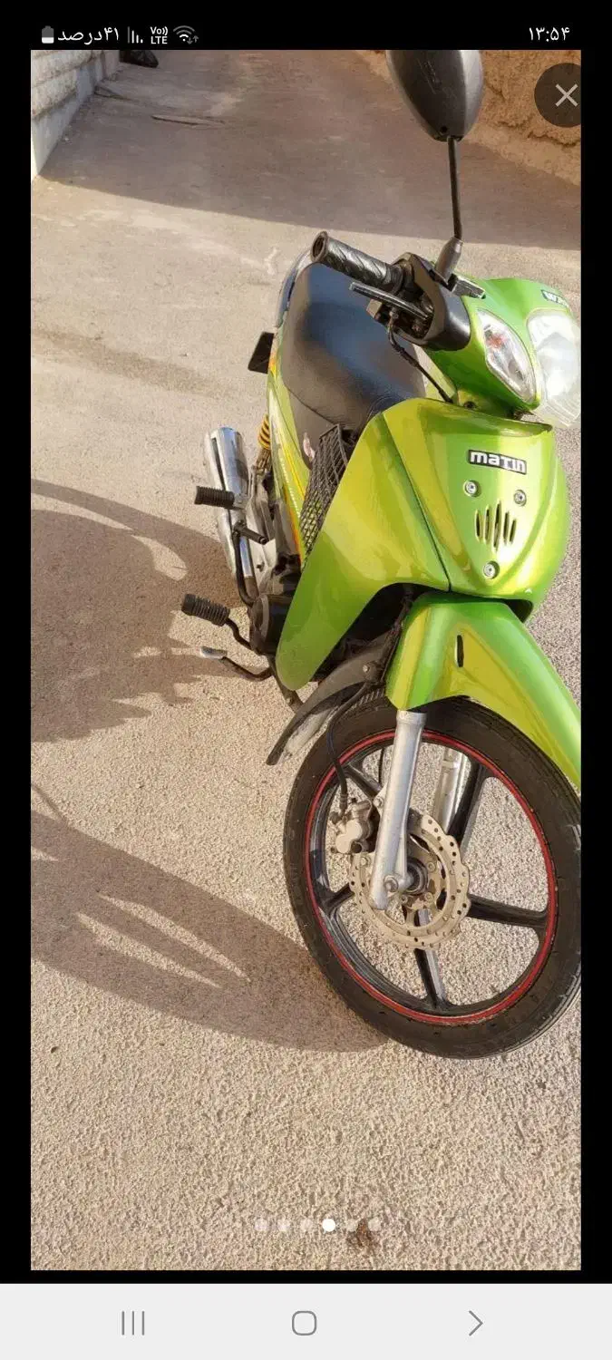 موتورسیکلت بی کلاچ رکورد۱۲۵cc|موتورسیکلت|اصفهان, محمودیه|دیوار