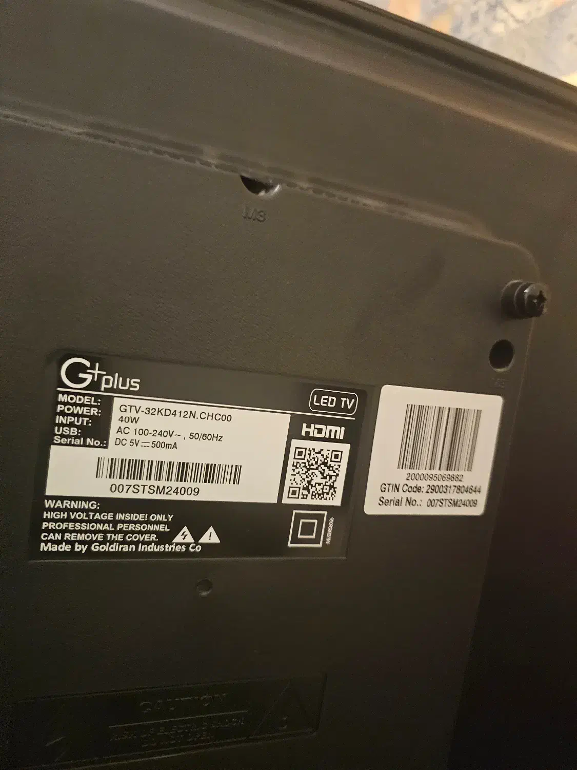 تلویزیون ۳۲ اینچ جی پلاس|تلویزیون و پروژکتور|تهران, تهرانپارس جنوبی|دیوار