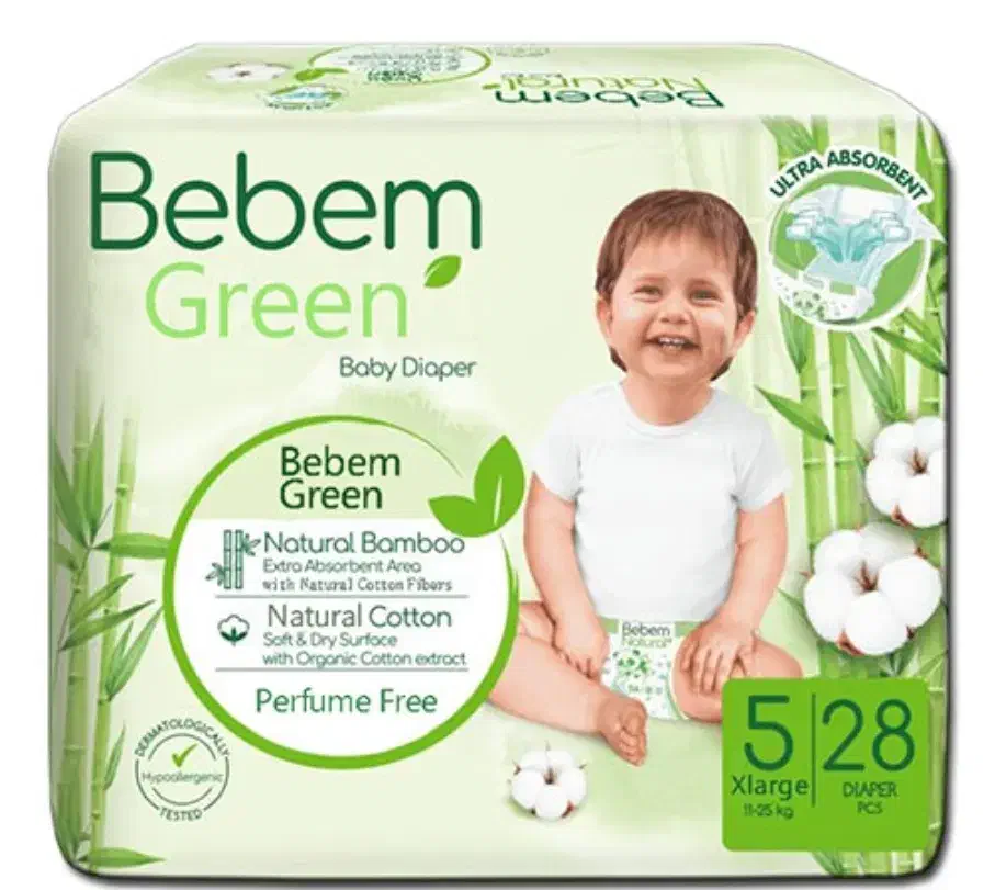 پوشک ببم سایز 5|اسباب و اثاث بچه|تاکستان, |دیوار