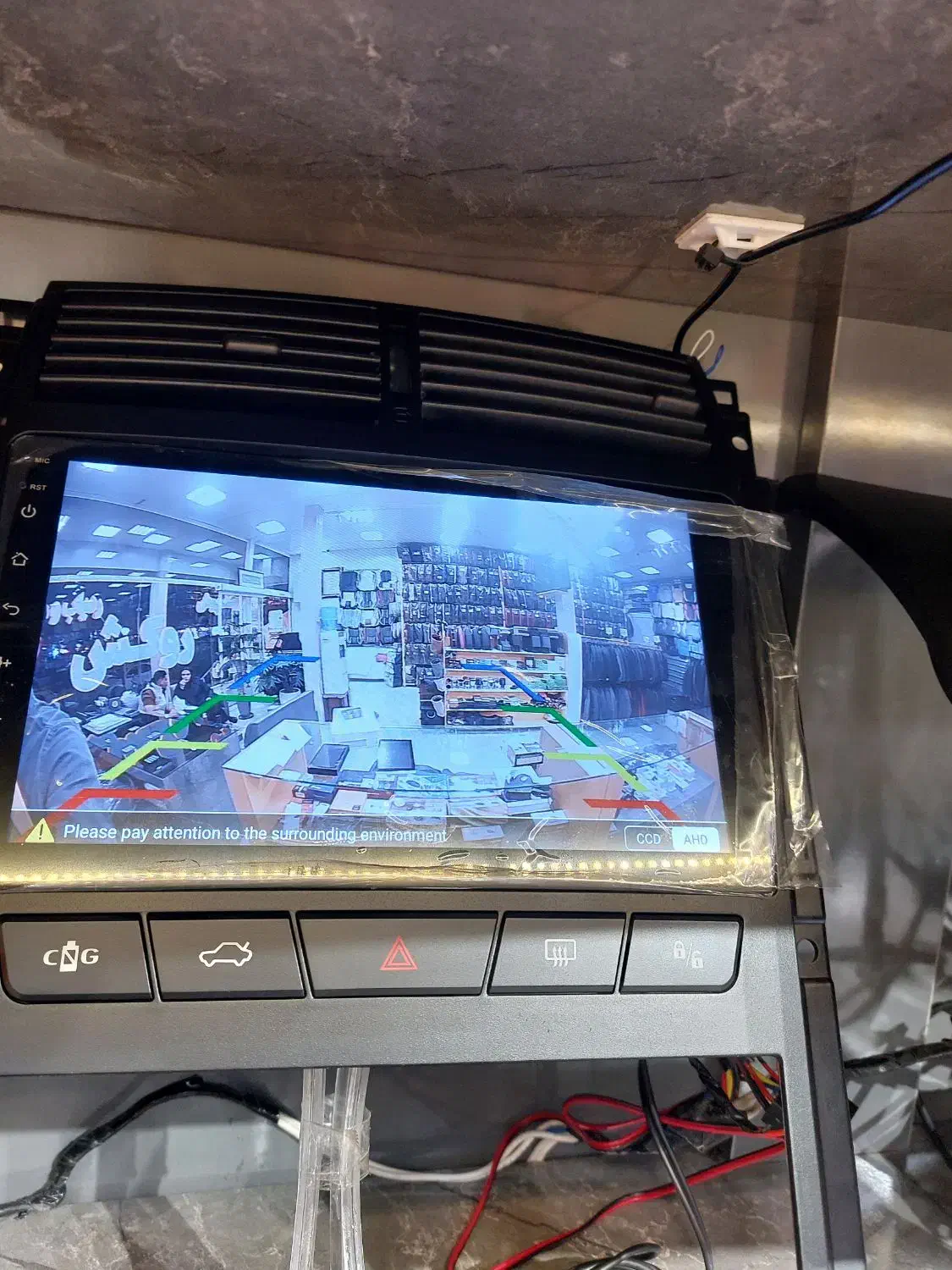 مانیتور دوربین دنده عقب چکی اقساطی بدون پیش پرداخت|قطعات یدکی و لوازم جانبی|مشهد, کوشش|دیوار