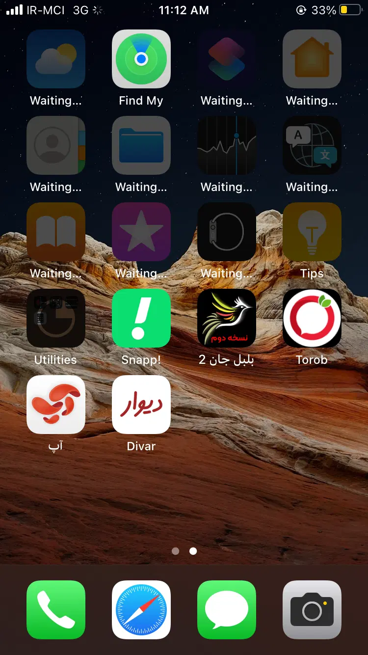Iphone 7 Jet Black|موبایل|رامسر, |دیوار