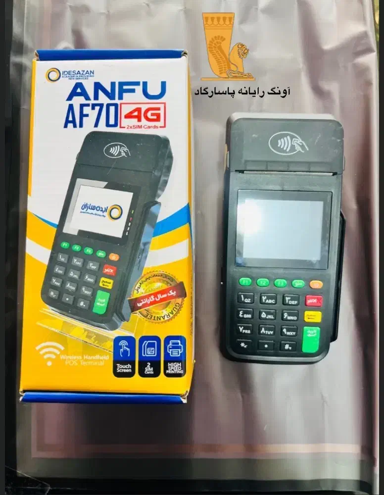 فروش کارتخوان|حراج|ایذه, |دیوار