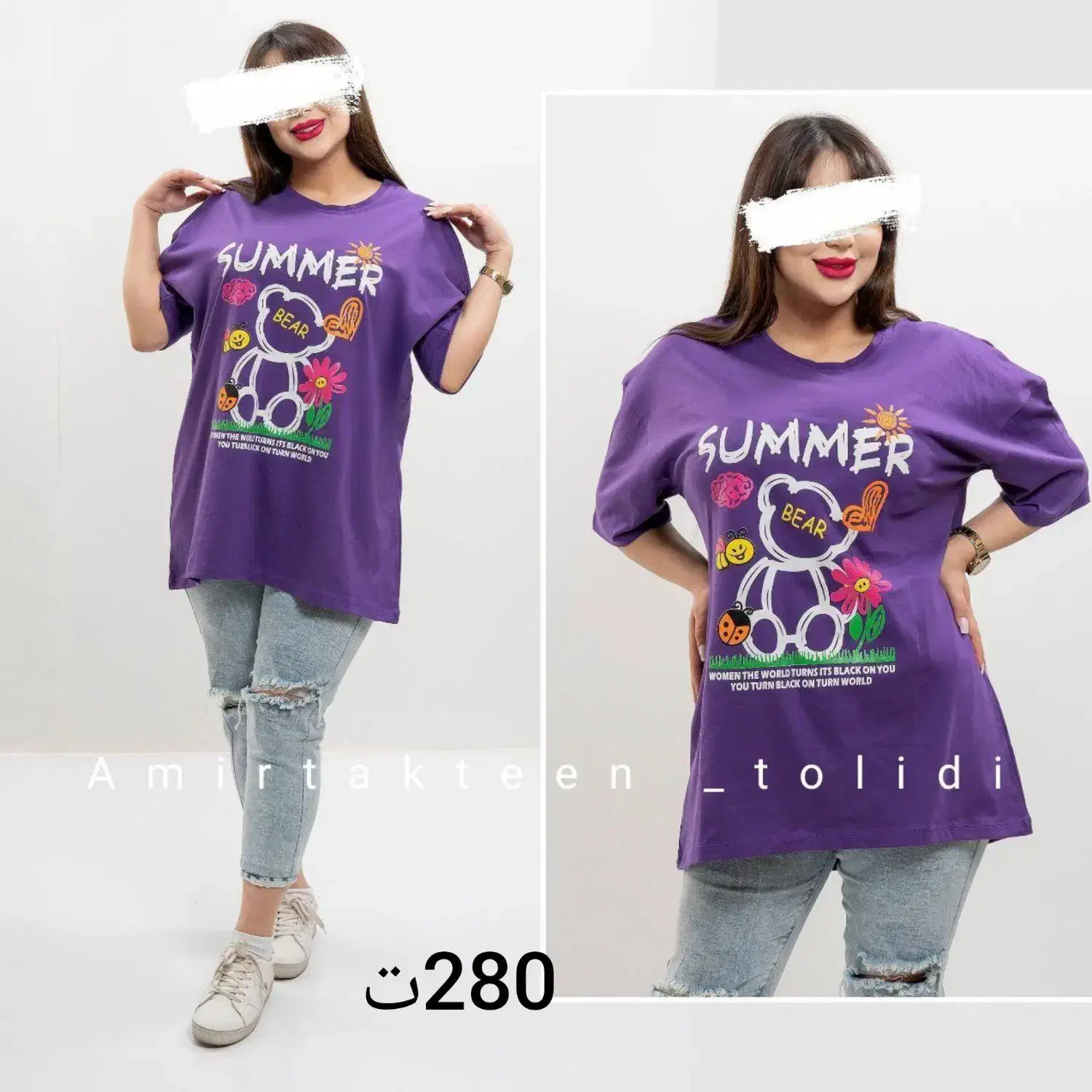 حراج انواع لباس تک وعمده به علت تغییرشغل|لباس|یاسوج, |دیوار