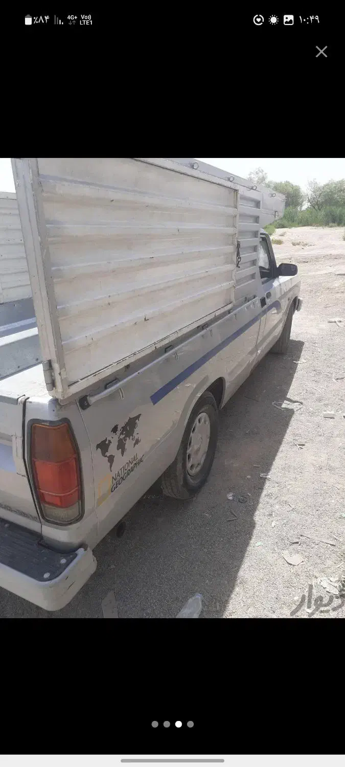 باربند آهنی مزدا و کارا|قطعات یدکی و لوازم جانبی|قرچک, شهرک طلائیه|دیوار