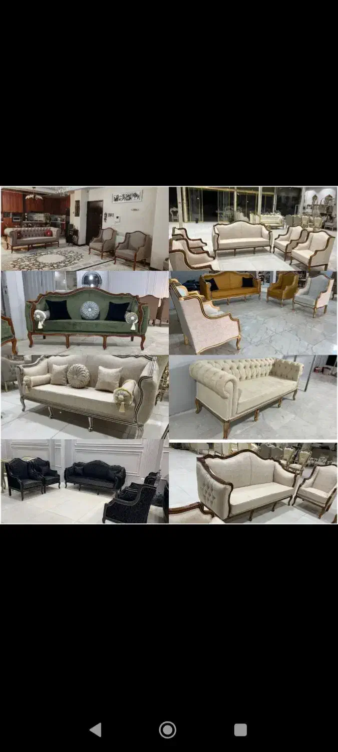 مبل دنیز شهر مبل|مبلمان خانگی و میز عسلی|شوشتر, |دیوار