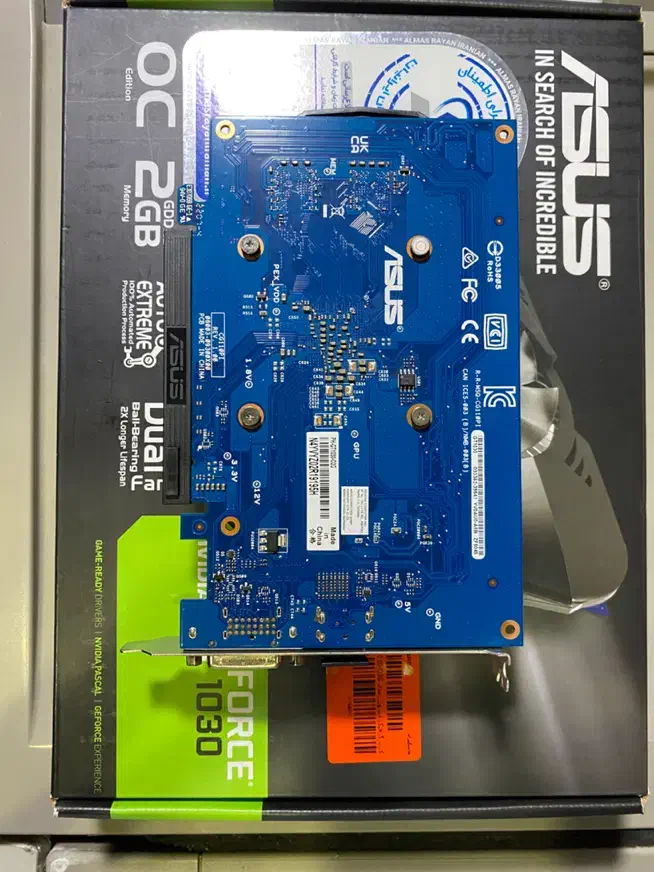 کارت گرافیک Asus GT 1030 PH 2GB|قطعات و لوازم جانبی رایانه|ری, شهرری|دیوار
