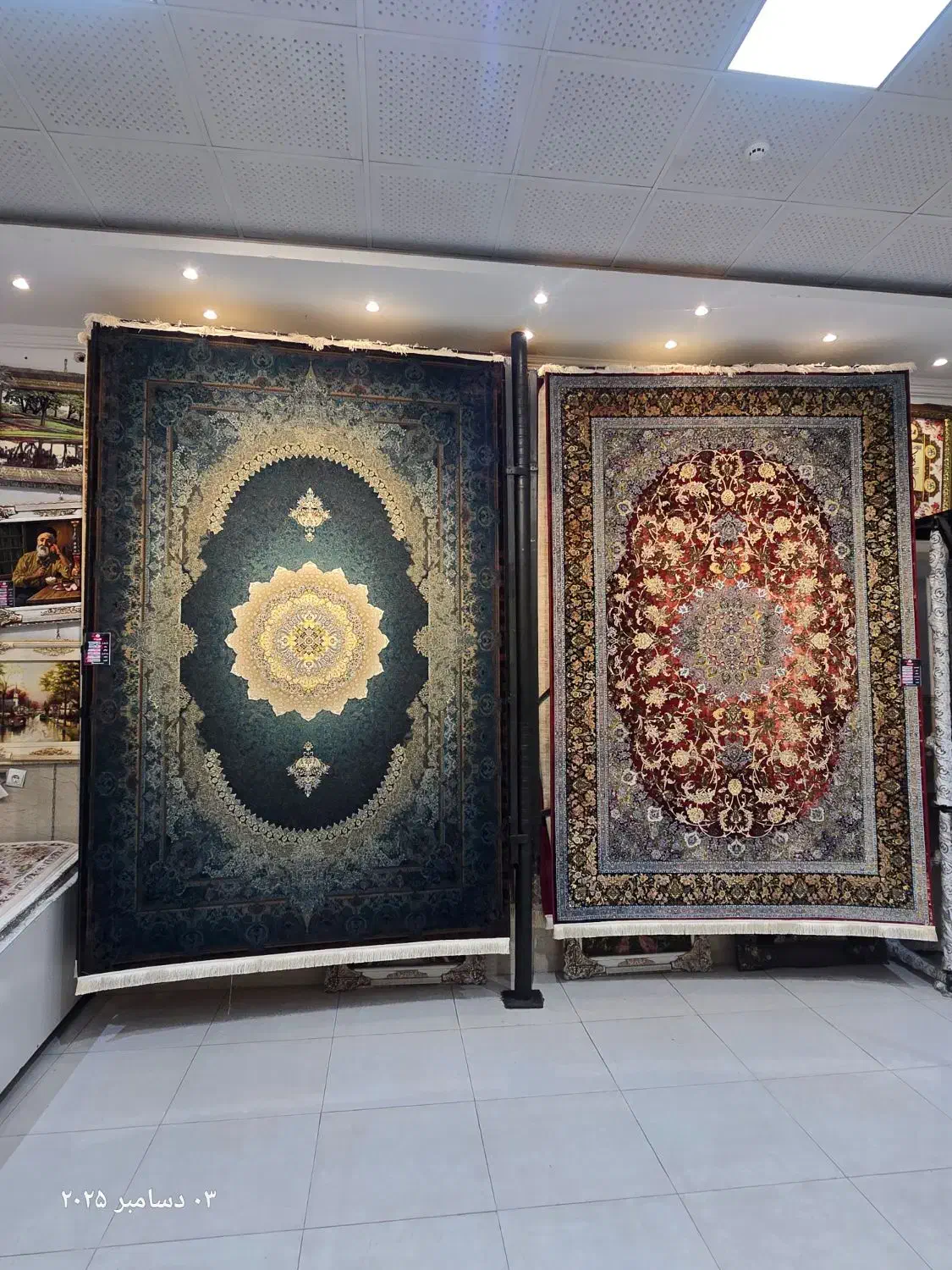 قصرفرش حدادی|فرش|ارومیه, |دیوار