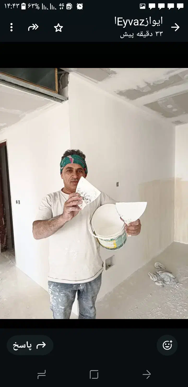 نقاشی ساختمان امیر|خدمات پیشه و مهارت|مرند, |دیوار