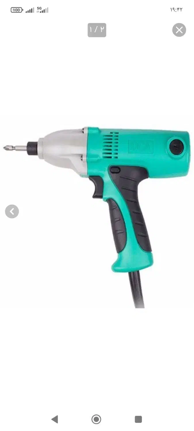 پیچ گوشتی ضربه ای دی سی ای|ابزارآلات|اصفهان, جنیران (لادان)|دیوار