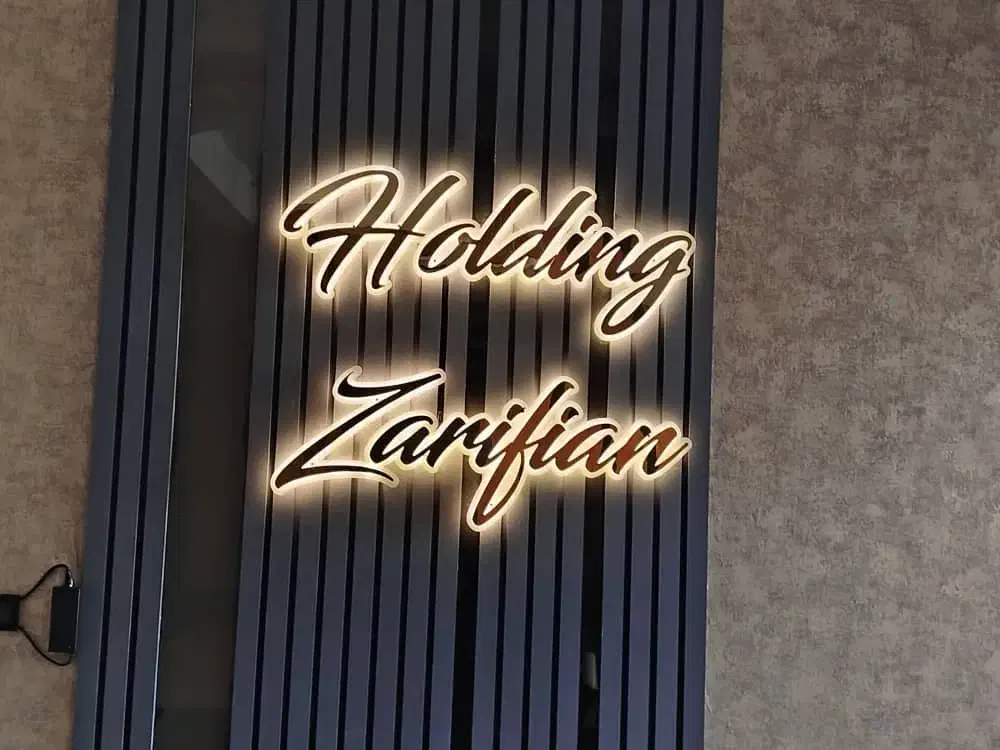 استخدام مسئول دفتر خانم|استخدام اداری و مدیریت|مشهد, فلسطین|دیوار