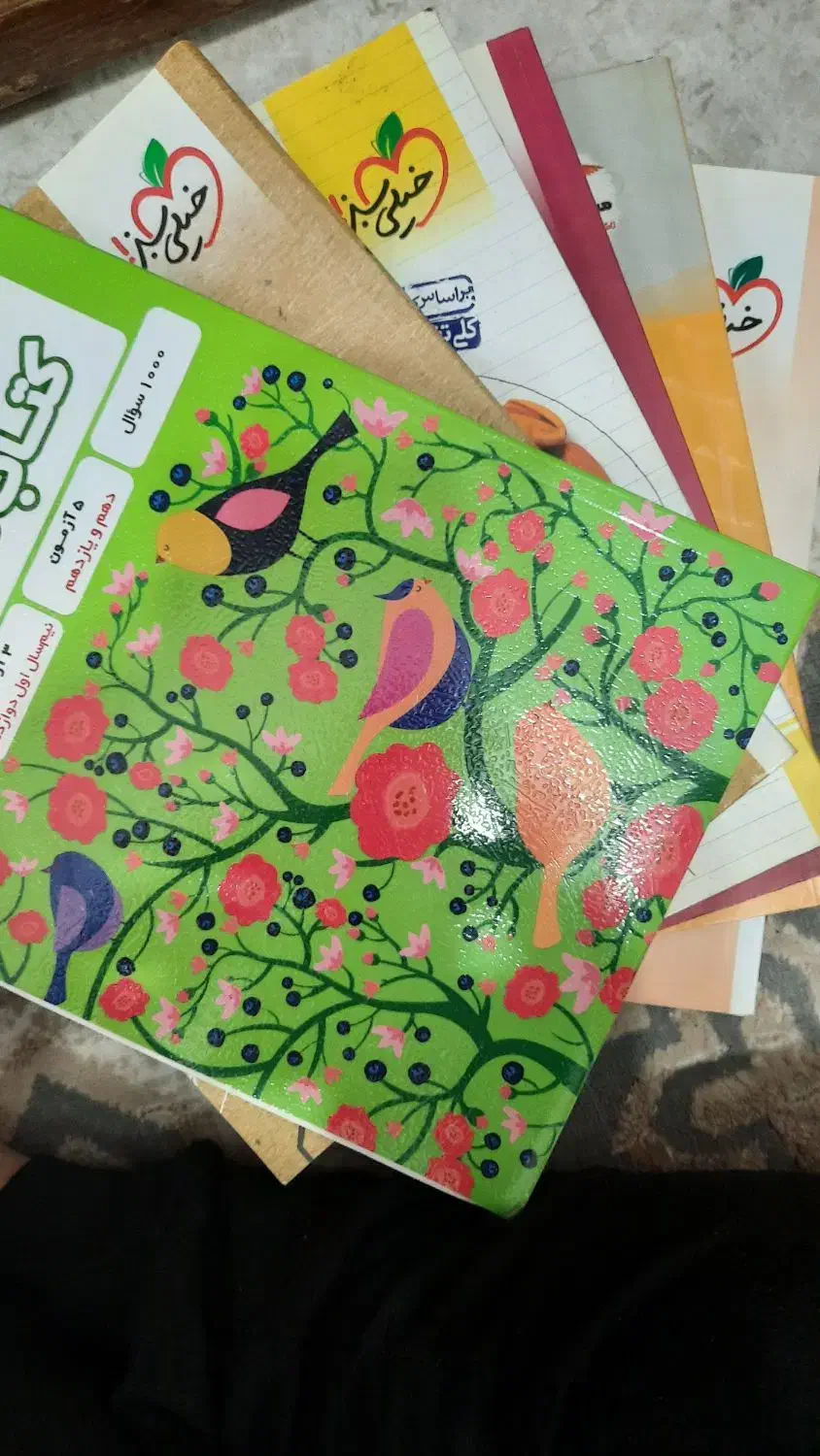 فروش کتابهای کنکور انسانی همه نشرها|کتاب و مجله آموزشی|رشت, جانبازان|دیوار