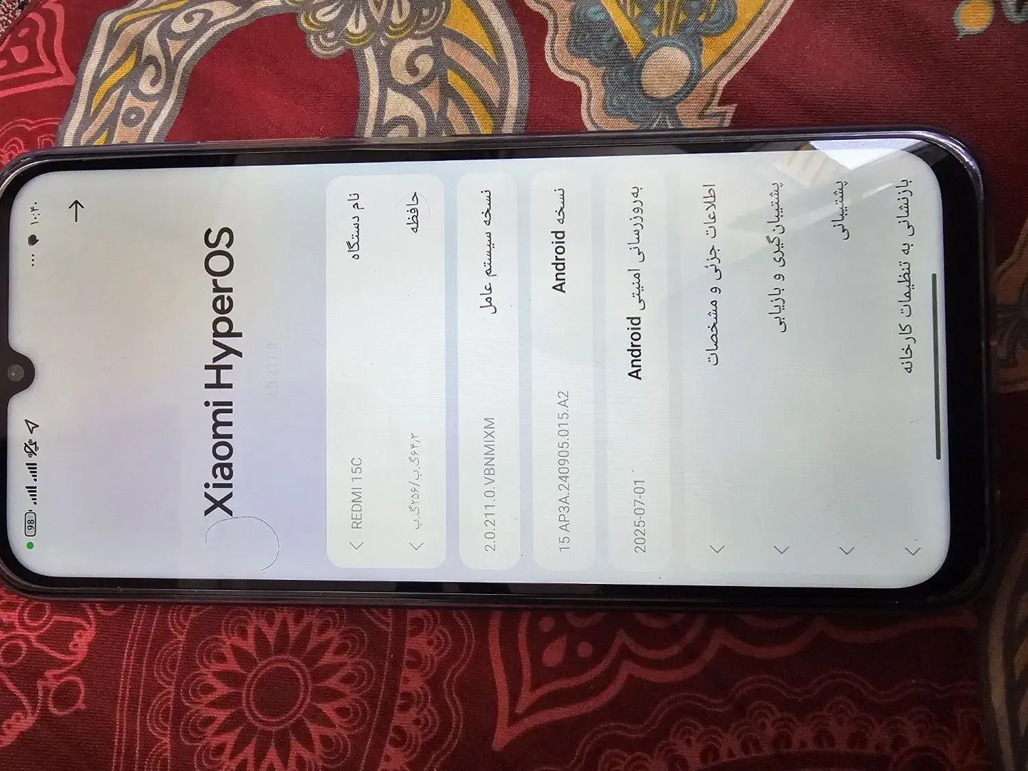 شیایومی ردمی 15c|موبایل|ری, علایین|دیوار