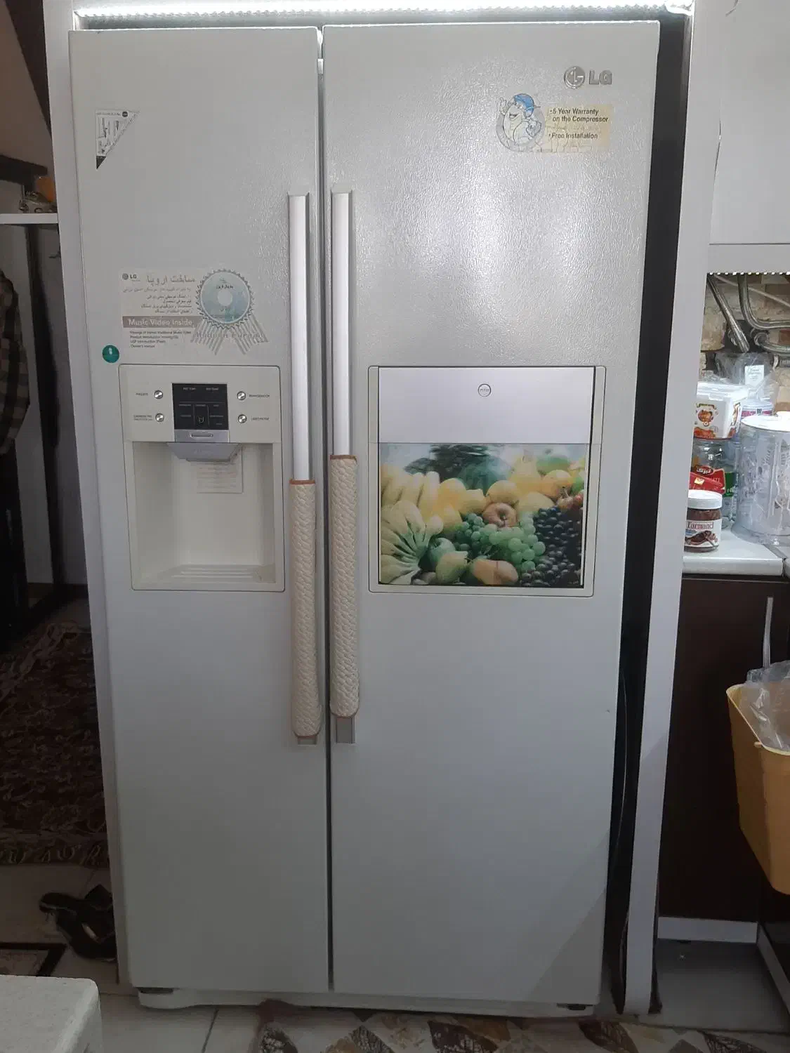 یخچال سایدال جی۲۴فوت سالم|یخچال و فریزر|اندیشه, اندیشه فاز ۵|دیوار