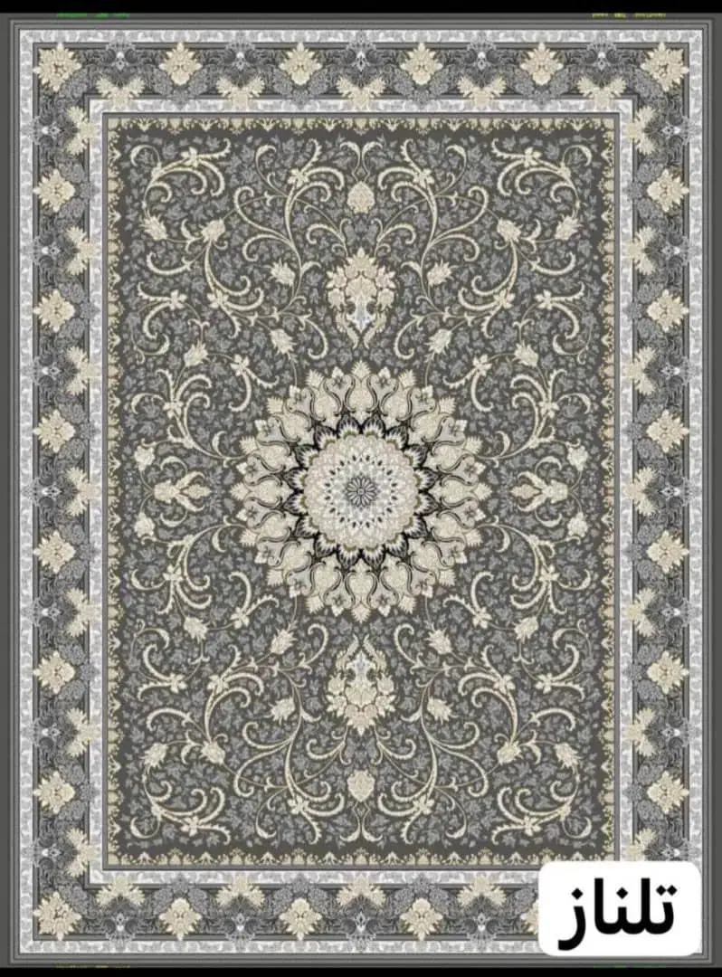 فرش سهیــل/بدون نیاز به چک (تخفیف20٪اخر هفته)|فرش|بوشهر, |دیوار