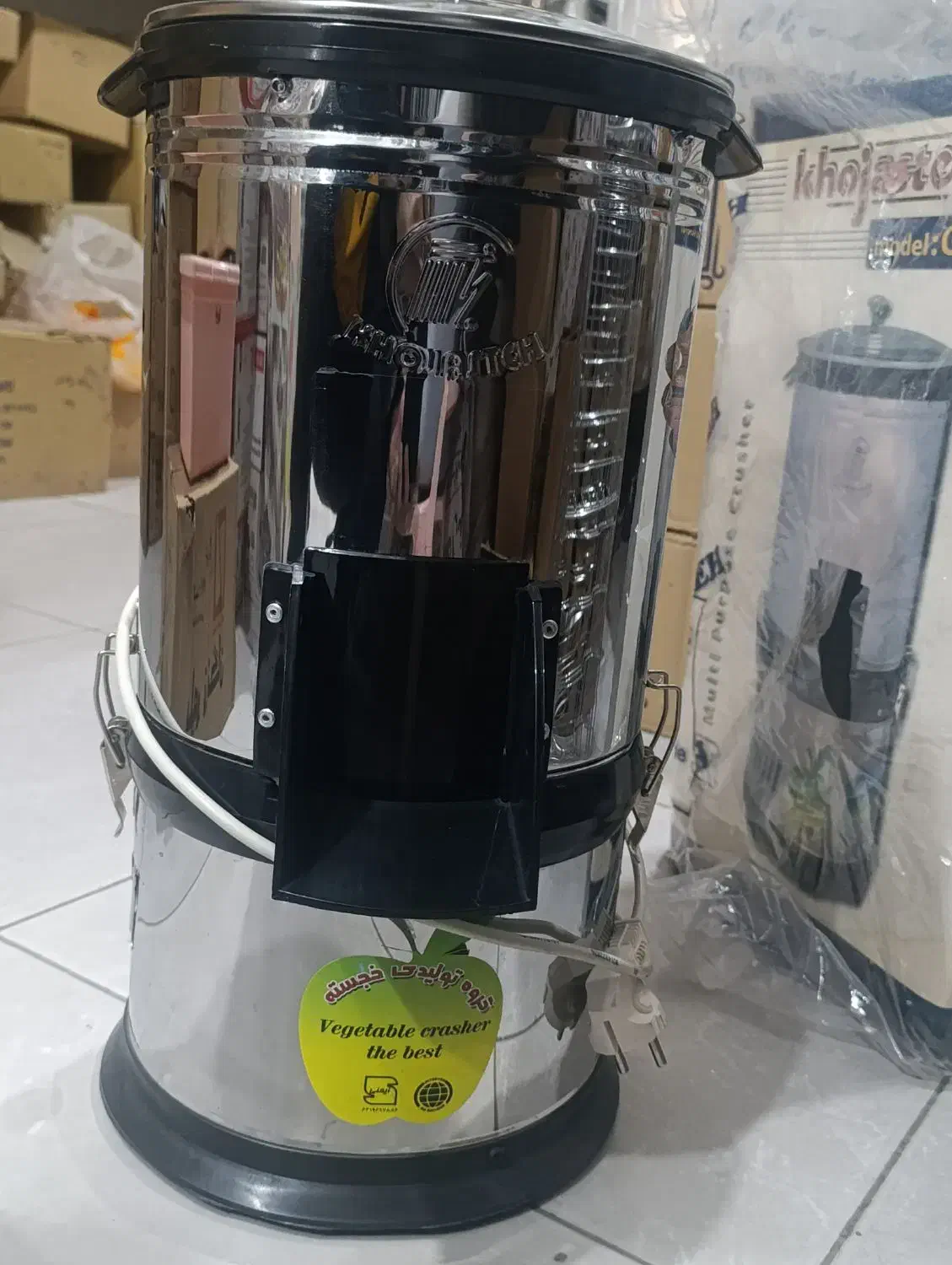 سبزی خرد کن خجسته مدل جرنال|خردکن، آسیاب، غذاساز|مشهد, موعود|دیوار